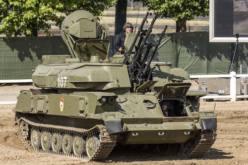 Shilka.jpg